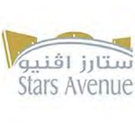 star-avenue